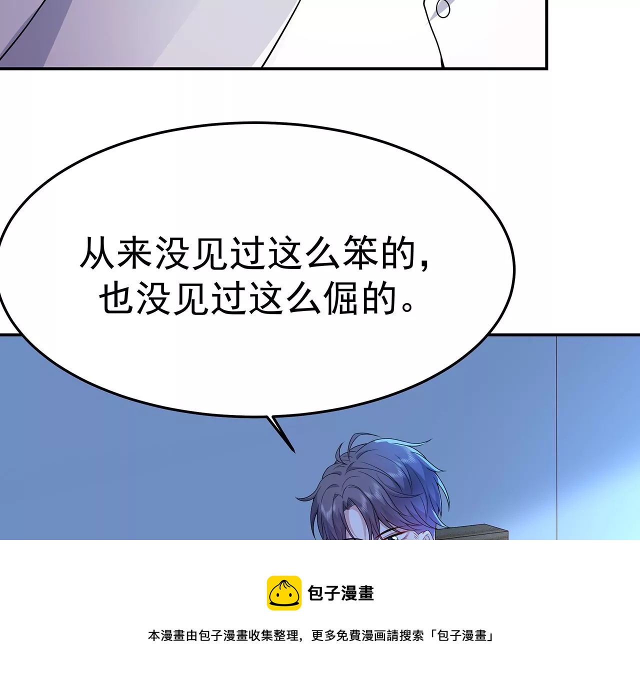 5操纵她的身体112