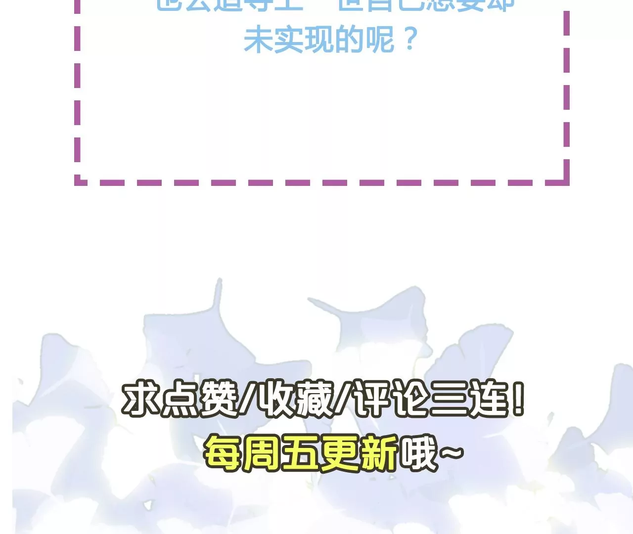 5操纵她的身体125