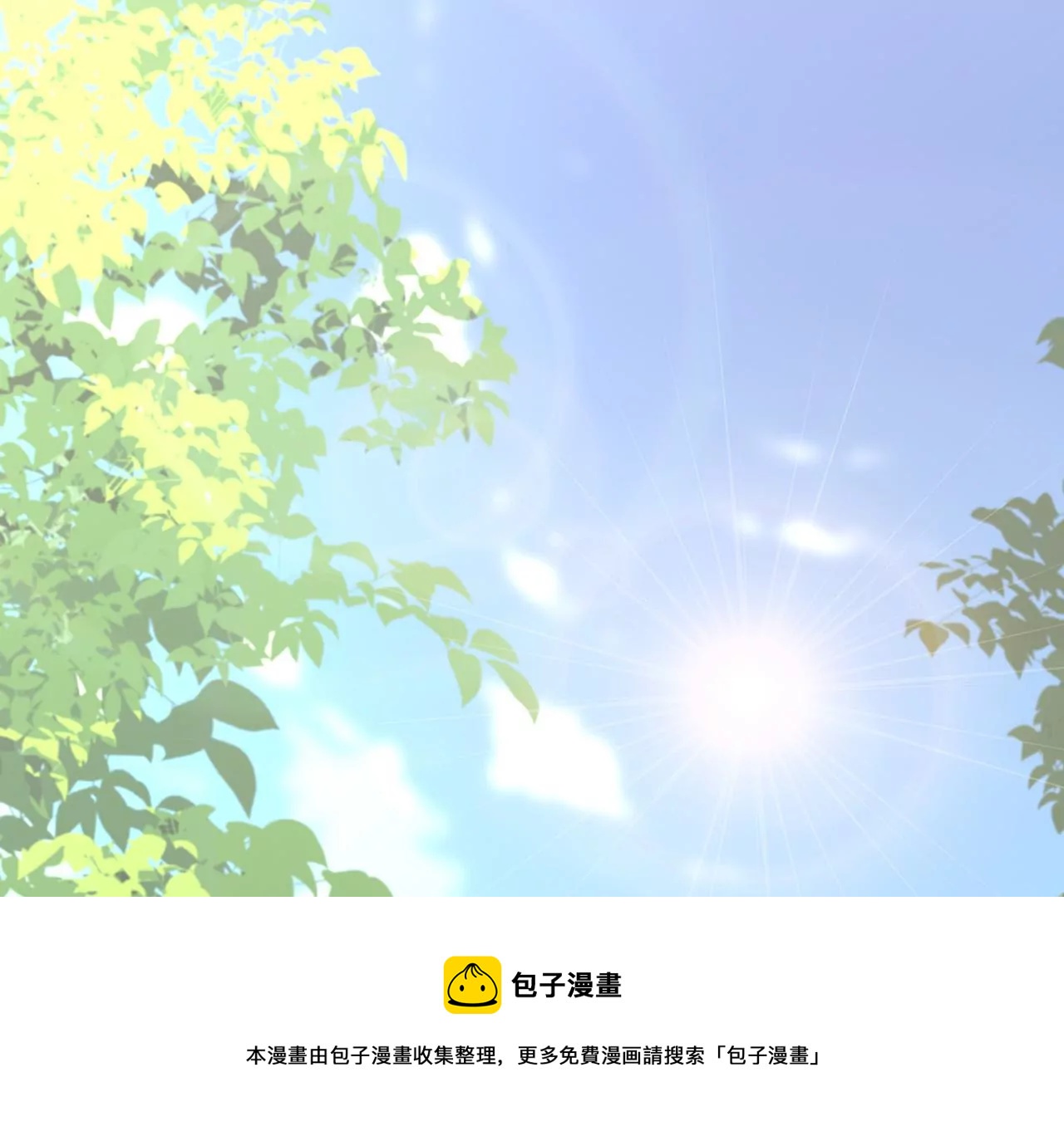 5操纵她的身体4