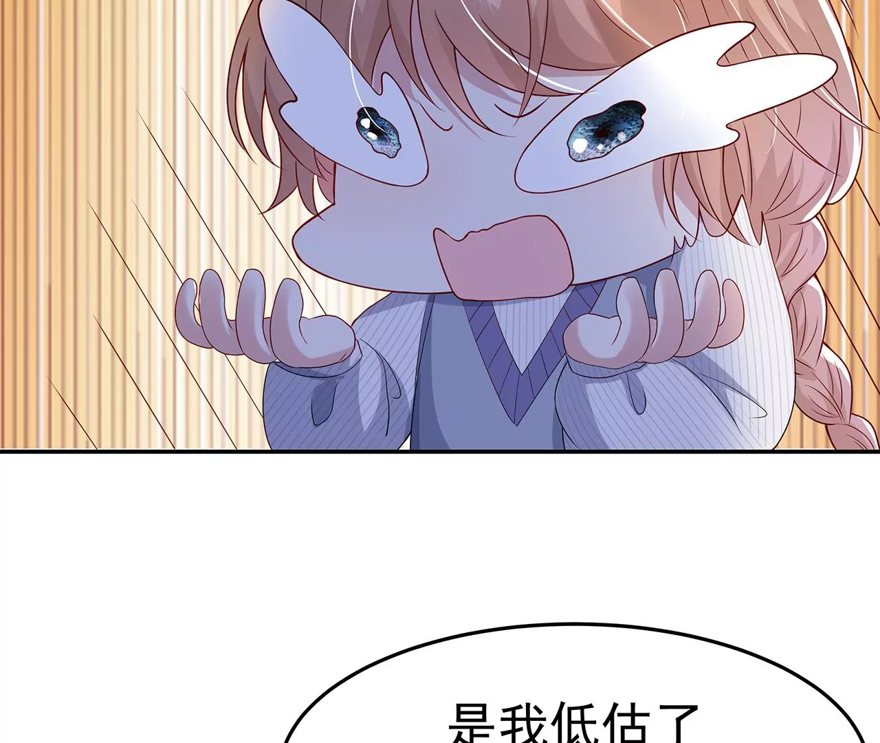 5操纵她的身体57