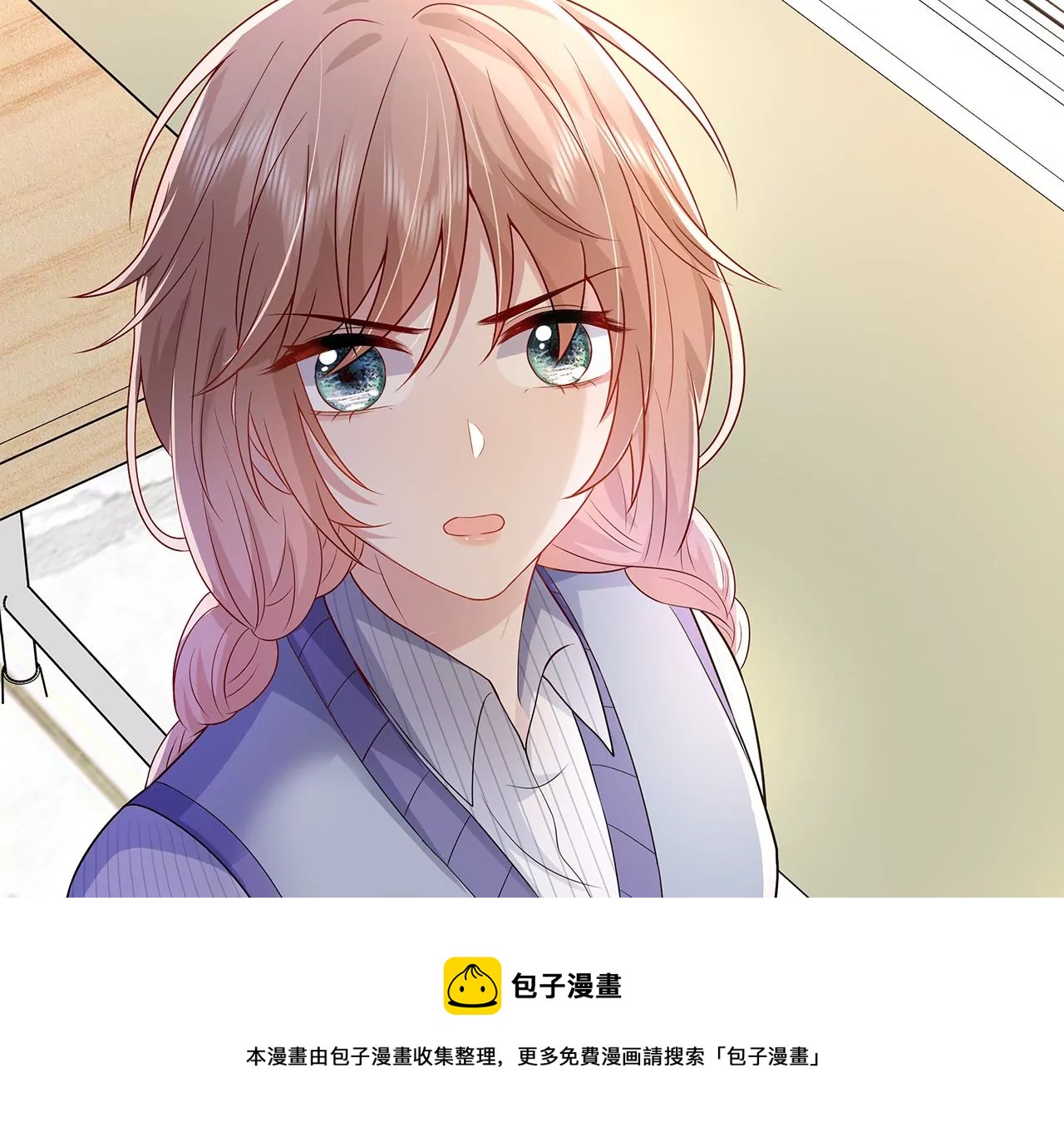5操纵她的身体64