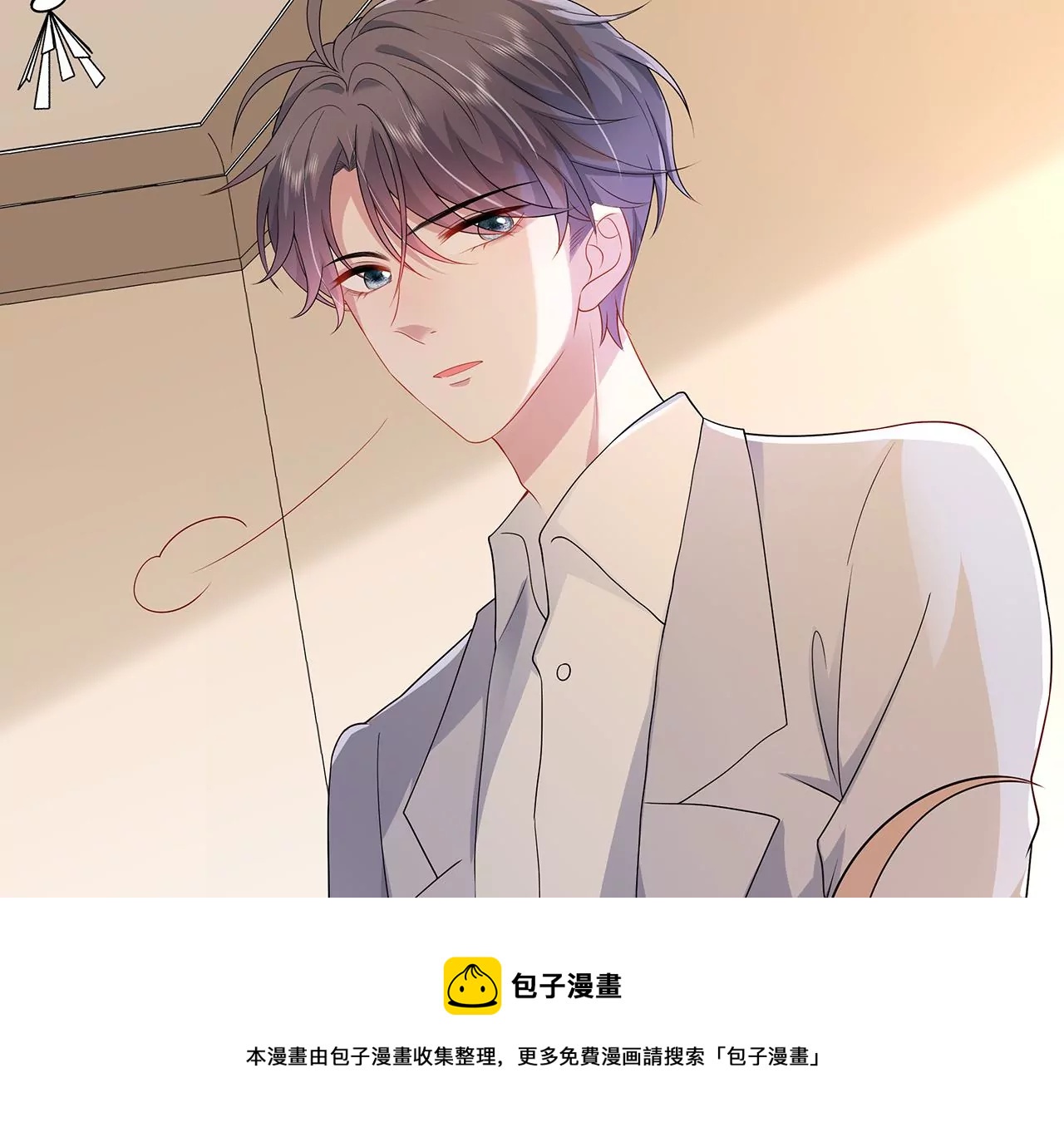 5操纵她的身体92
