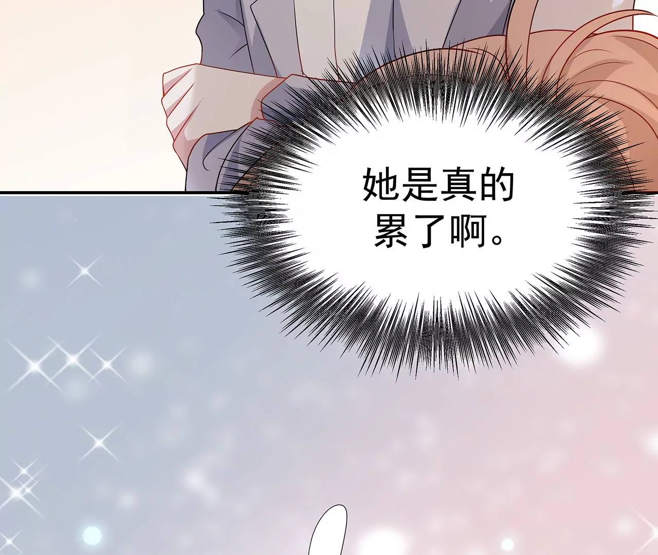 5操纵她的身体93