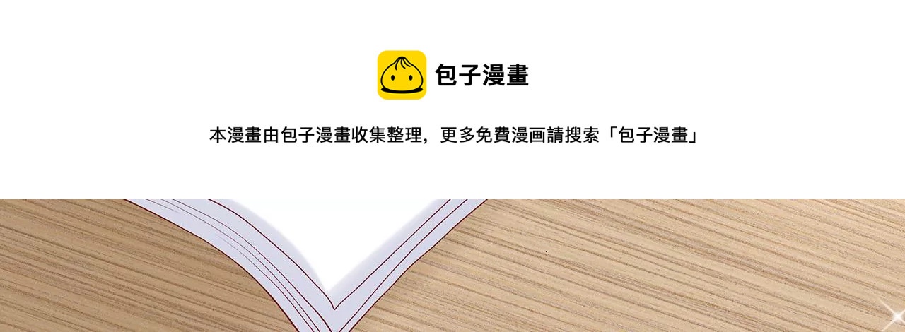 5操纵她的身体96