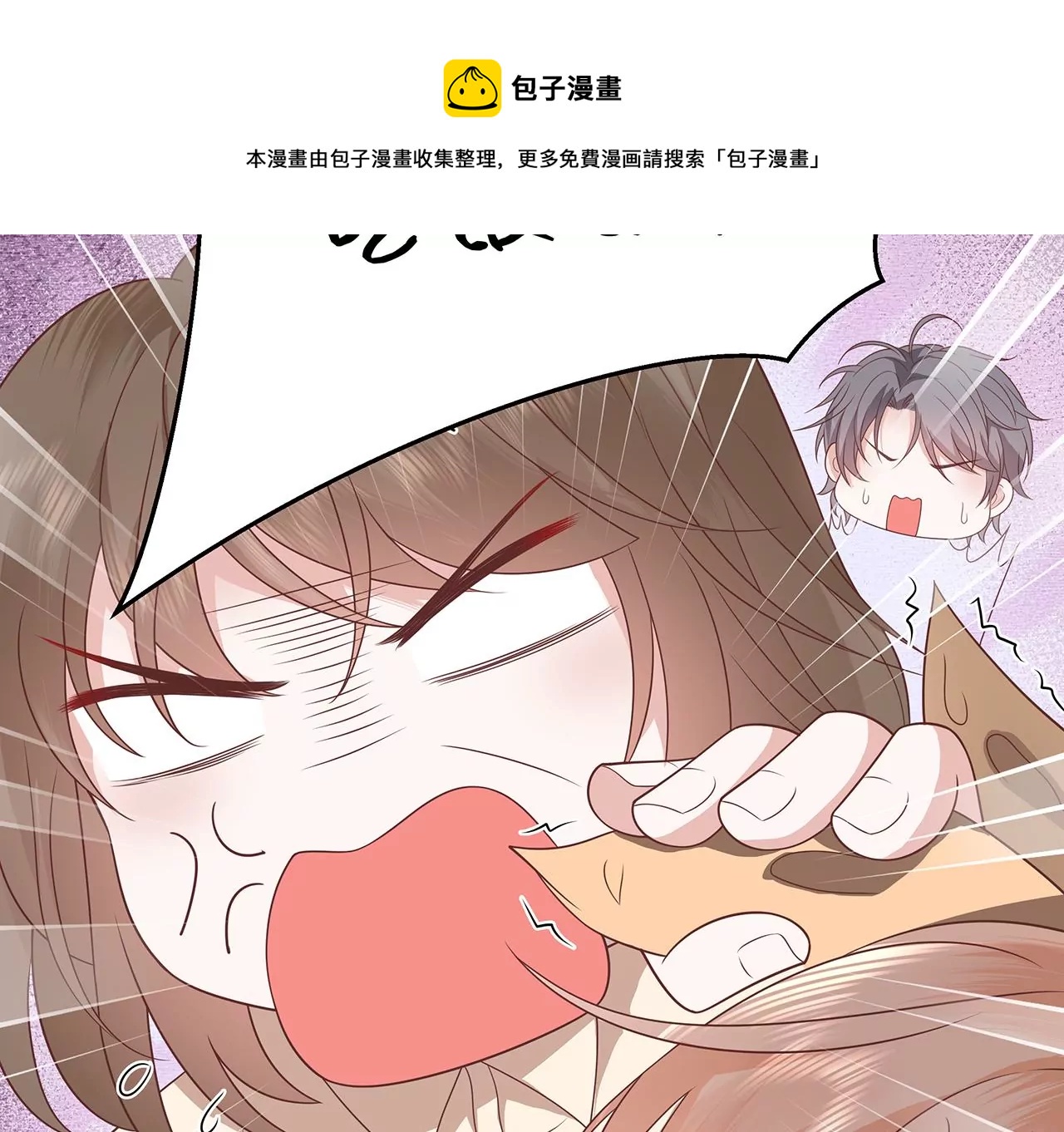 6送给他的礼物12