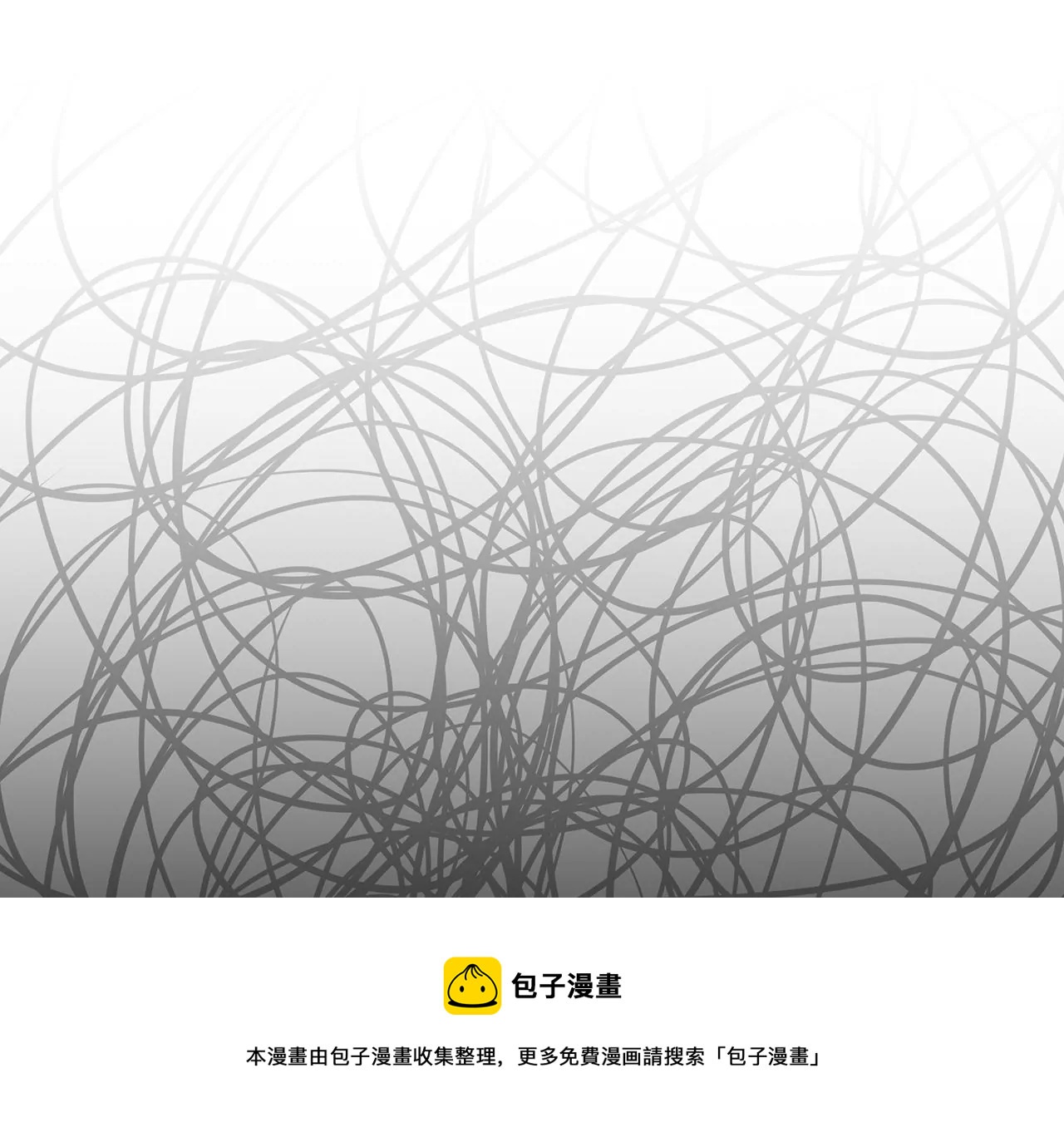 6送给他的礼物32
