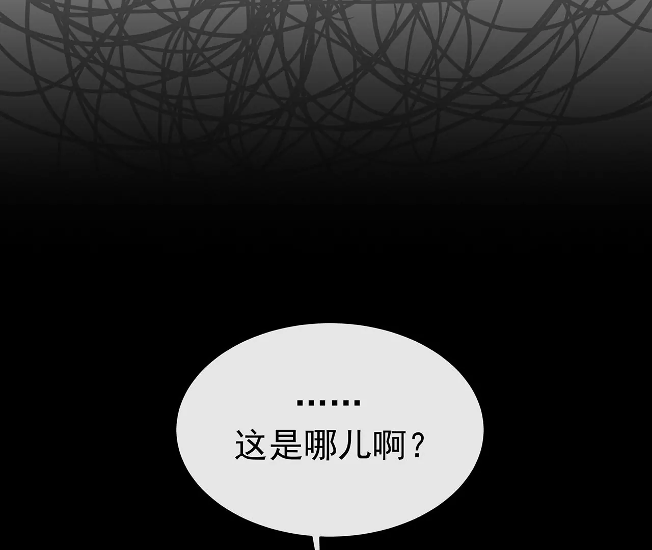 6送给他的礼物33