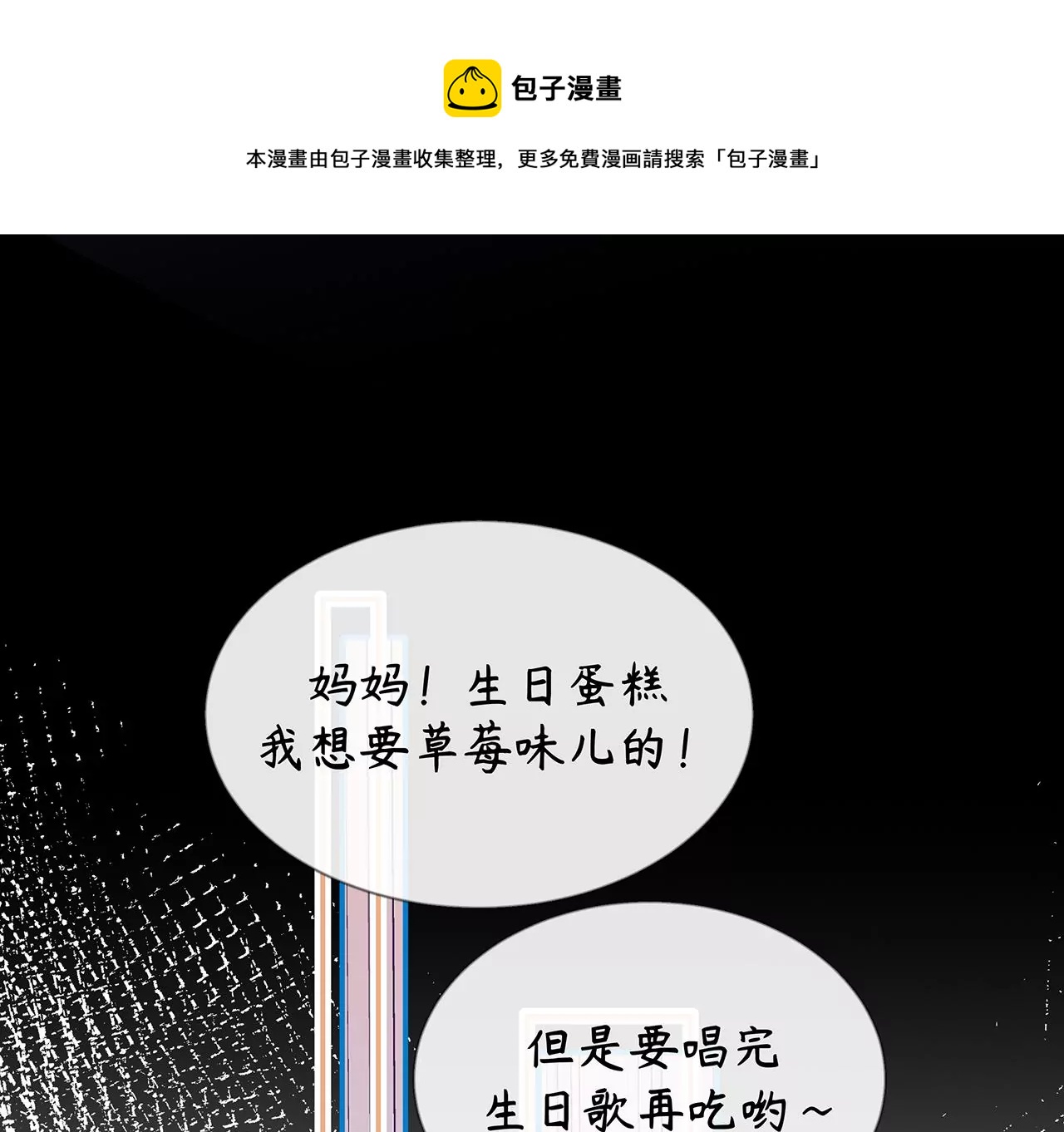 6送给他的礼物40