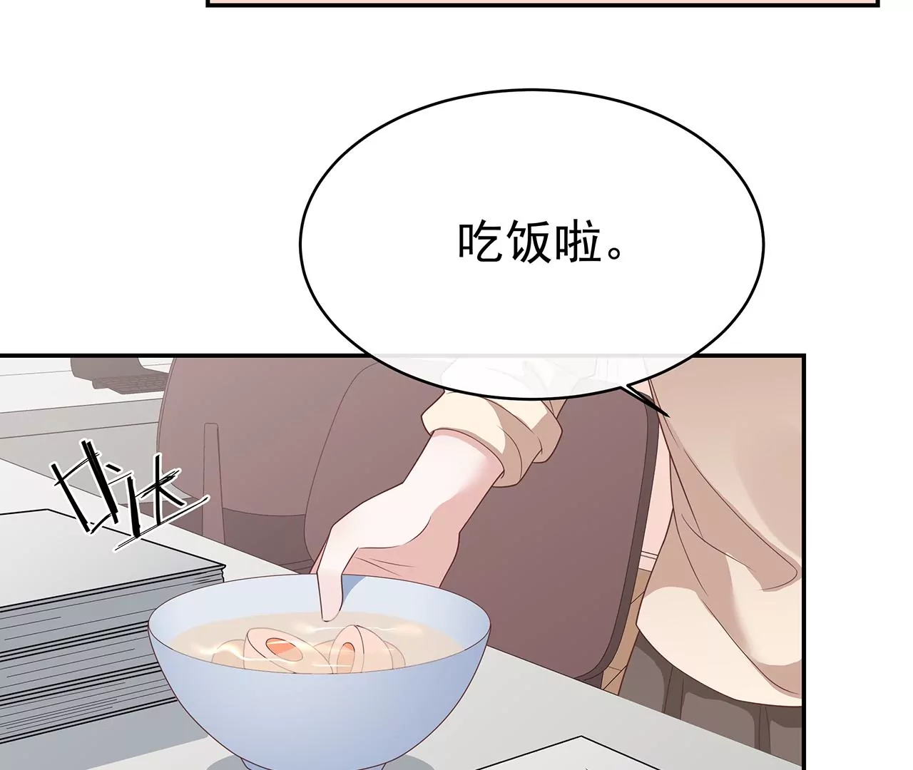 6送给他的礼物6