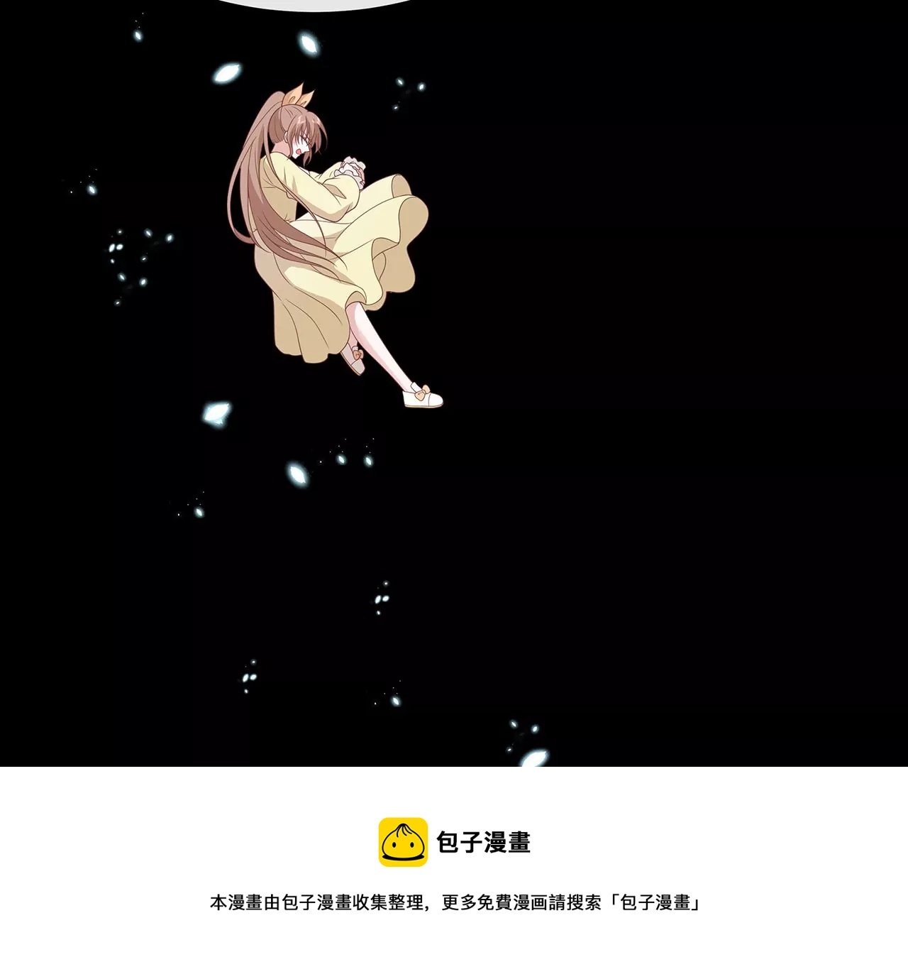 6送给他的礼物60