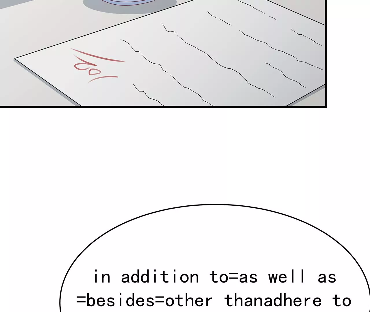 6送给他的礼物7