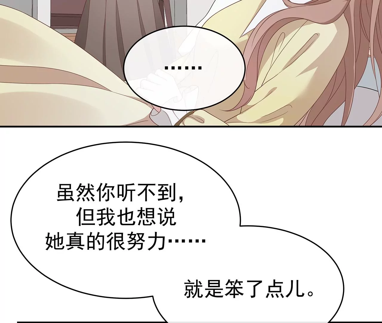 6送给他的礼物9