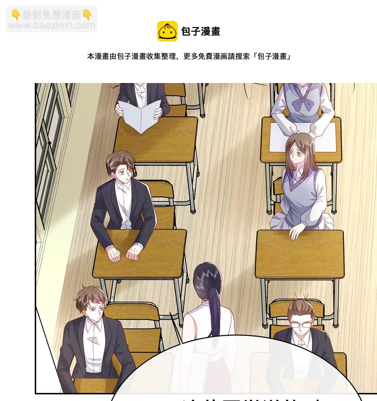 7危险的男人16