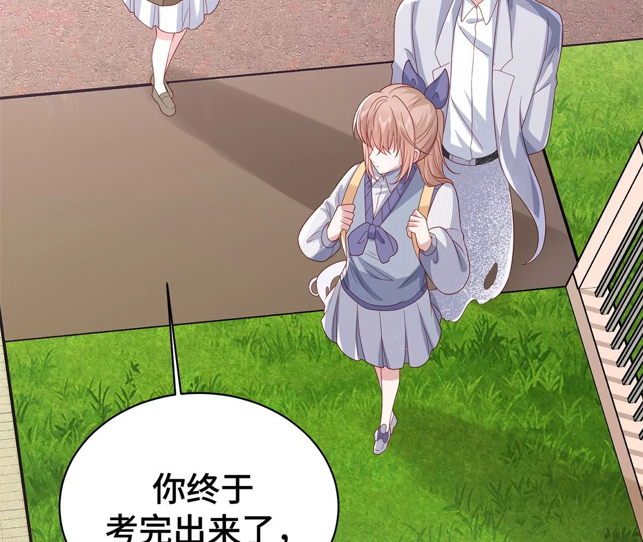 7危险的男人33