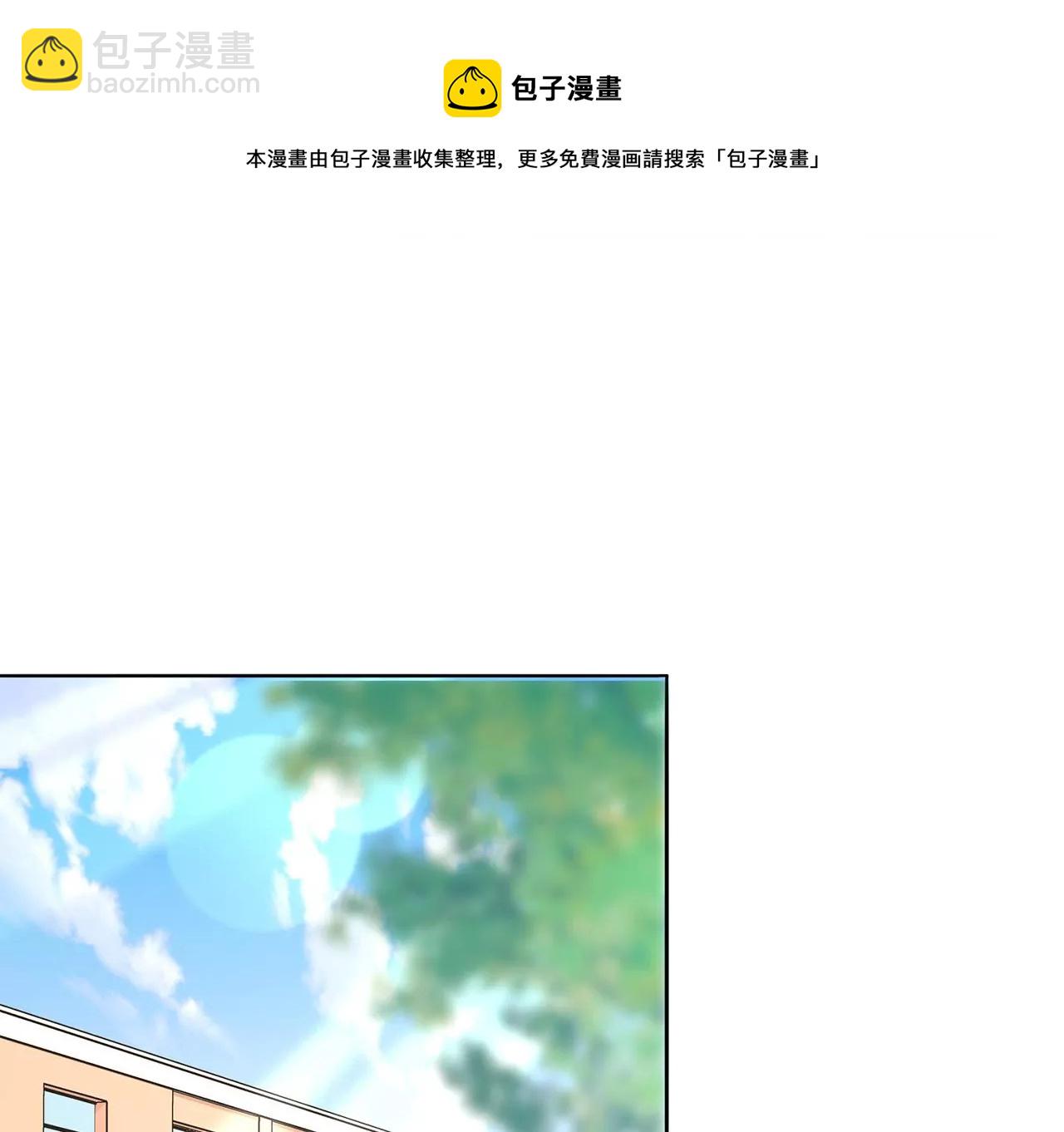 7危险的男人4