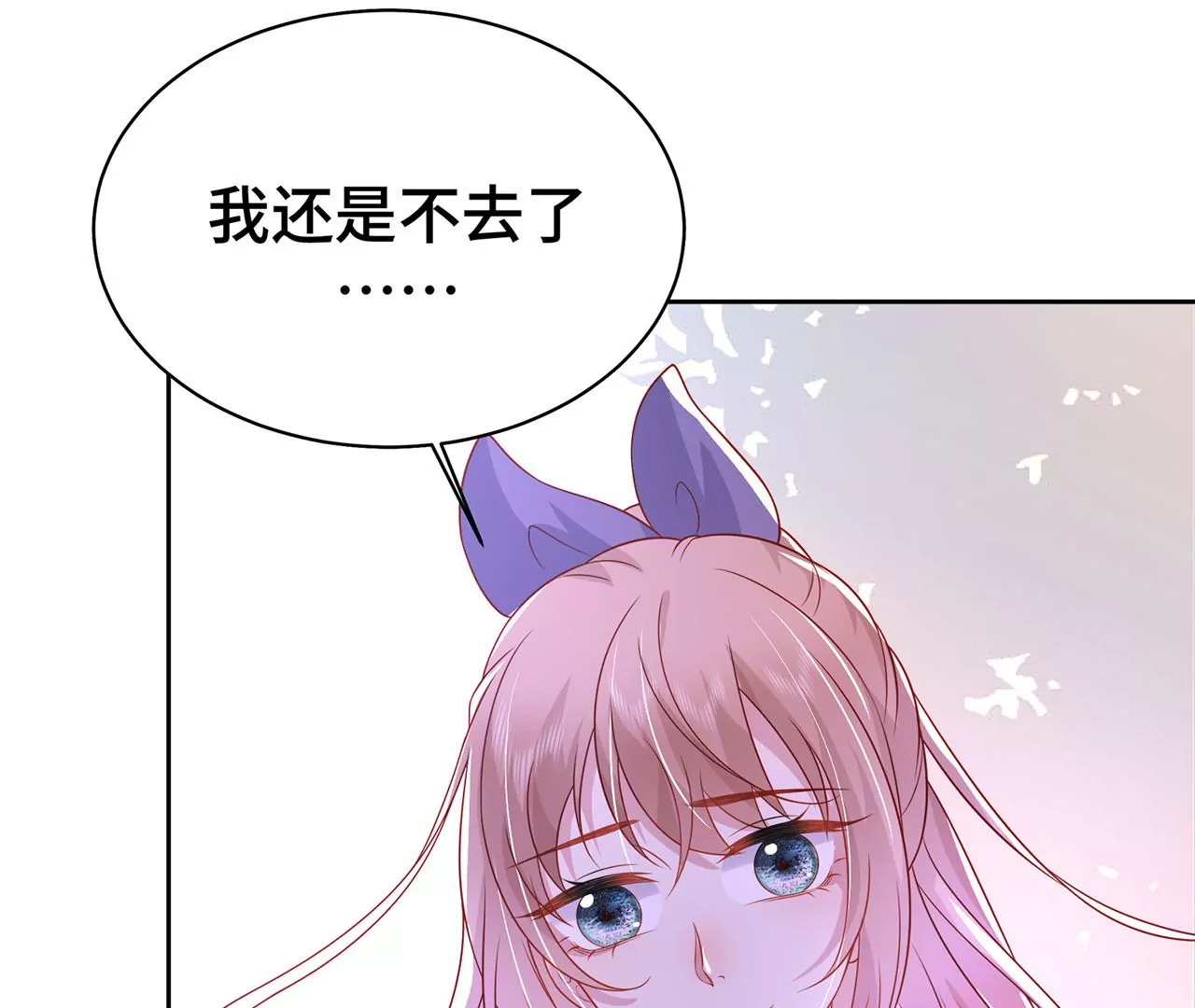 7危险的男人43