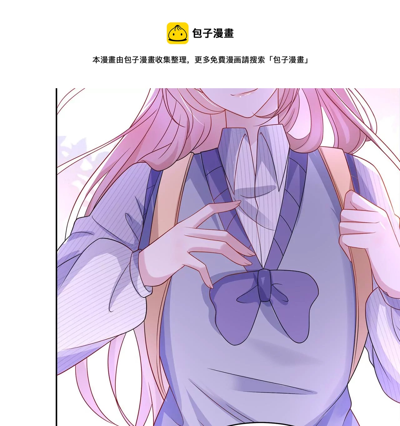 7危险的男人44
