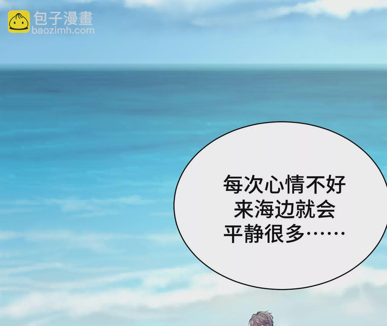 7危险的男人49