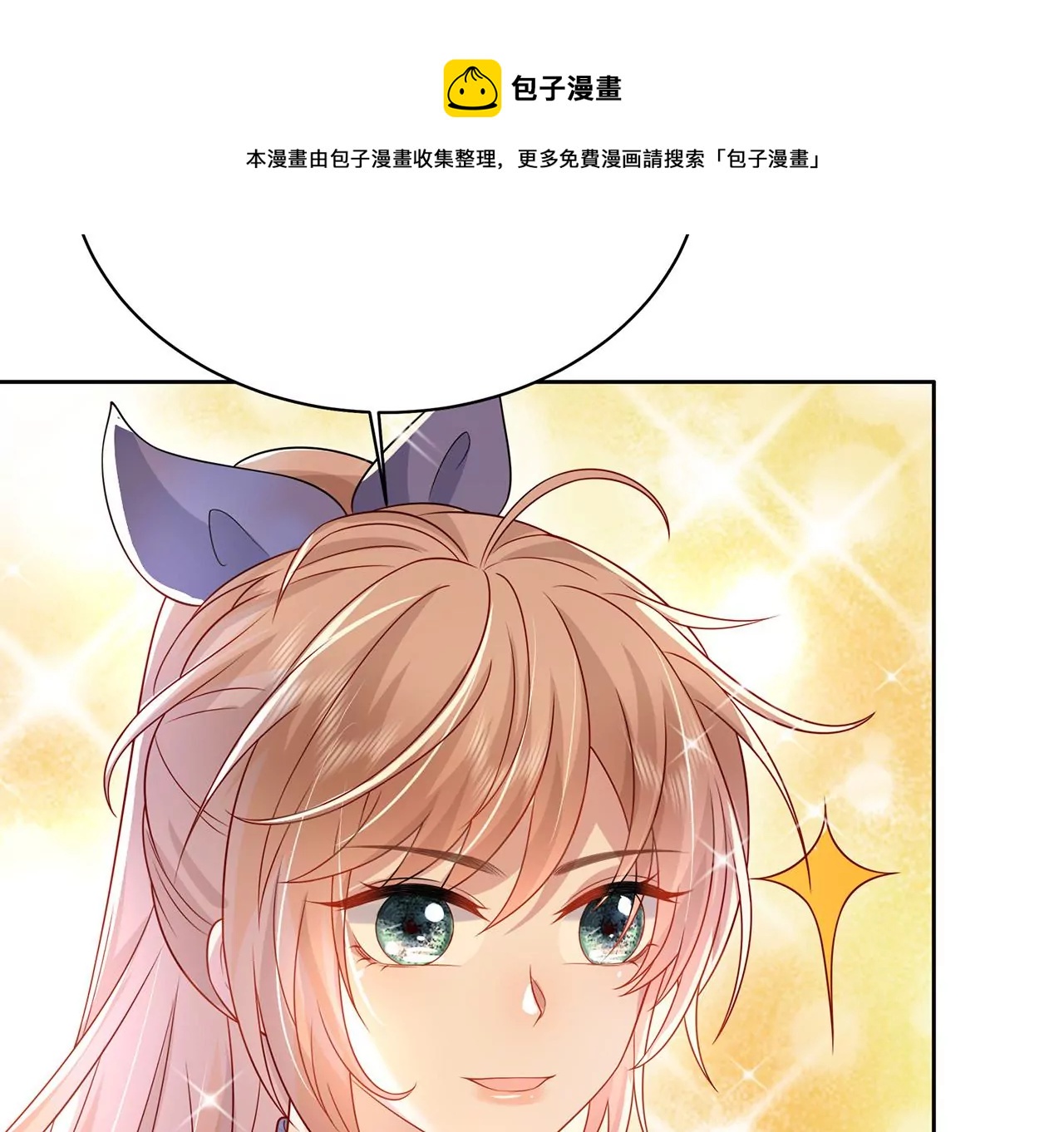 7危险的男人80