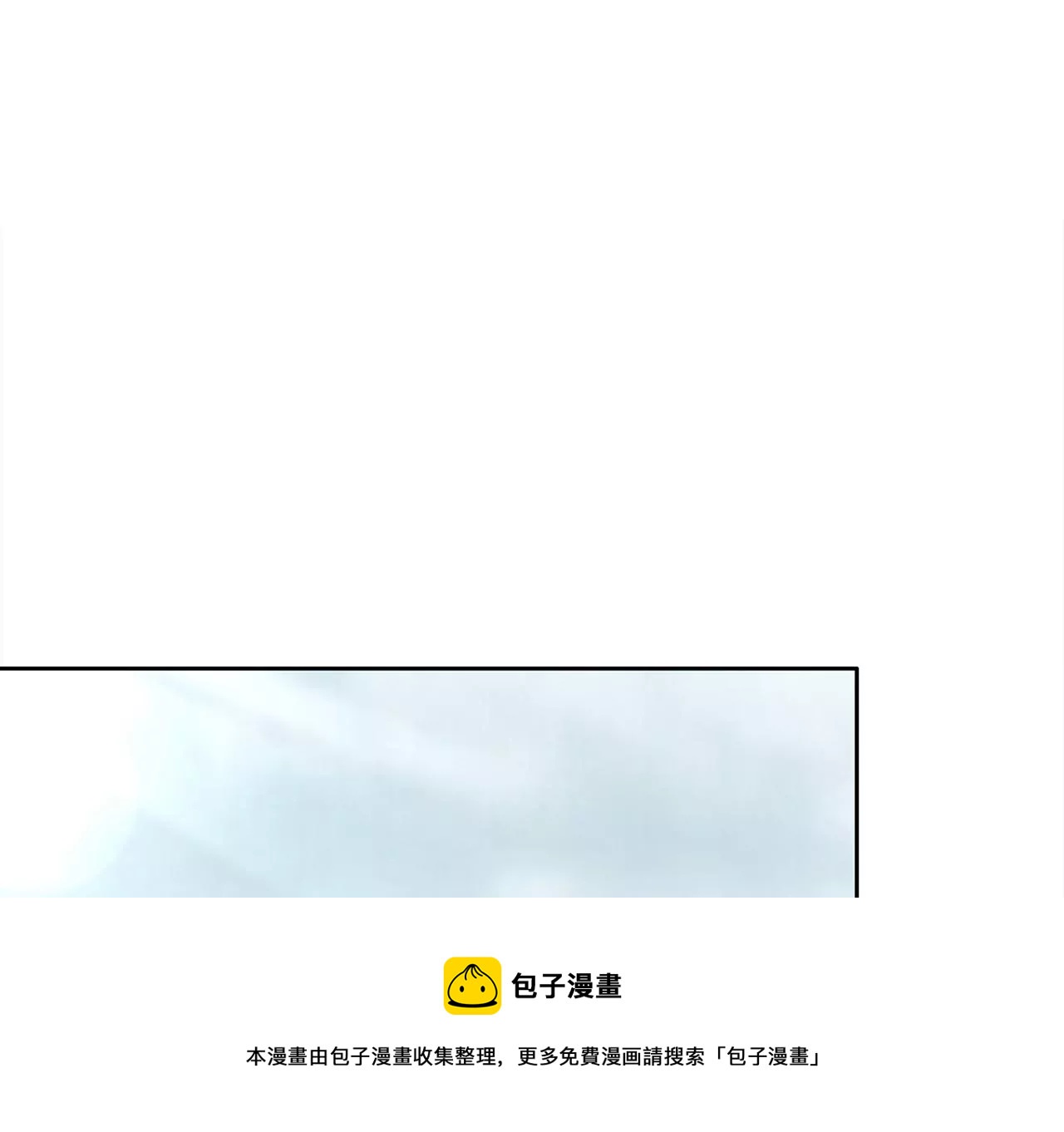 7危险的男人88