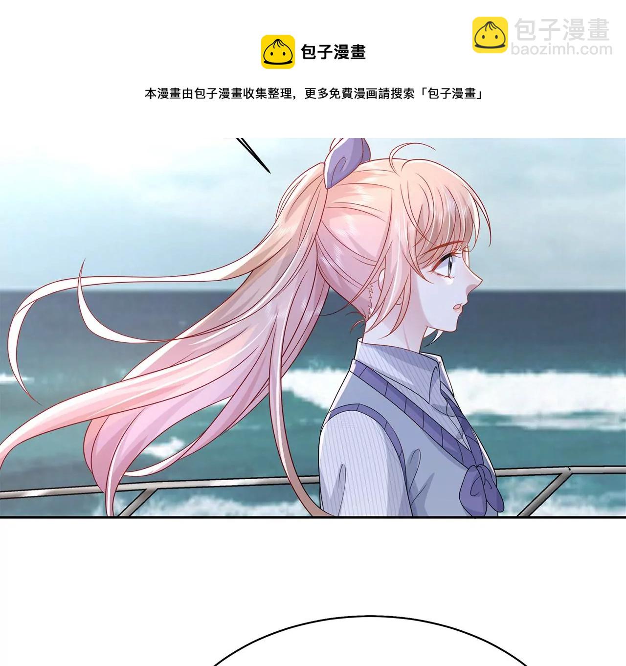 7危险的男人92