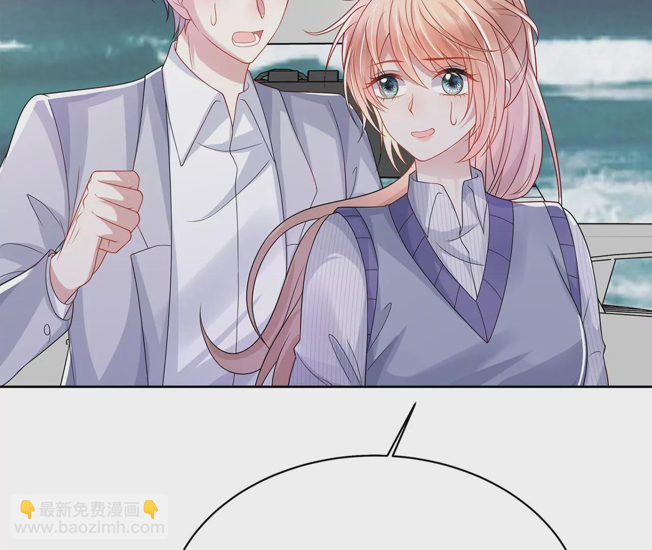 7危险的男人97