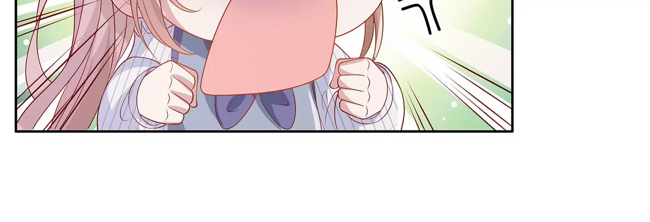8吃醋？23