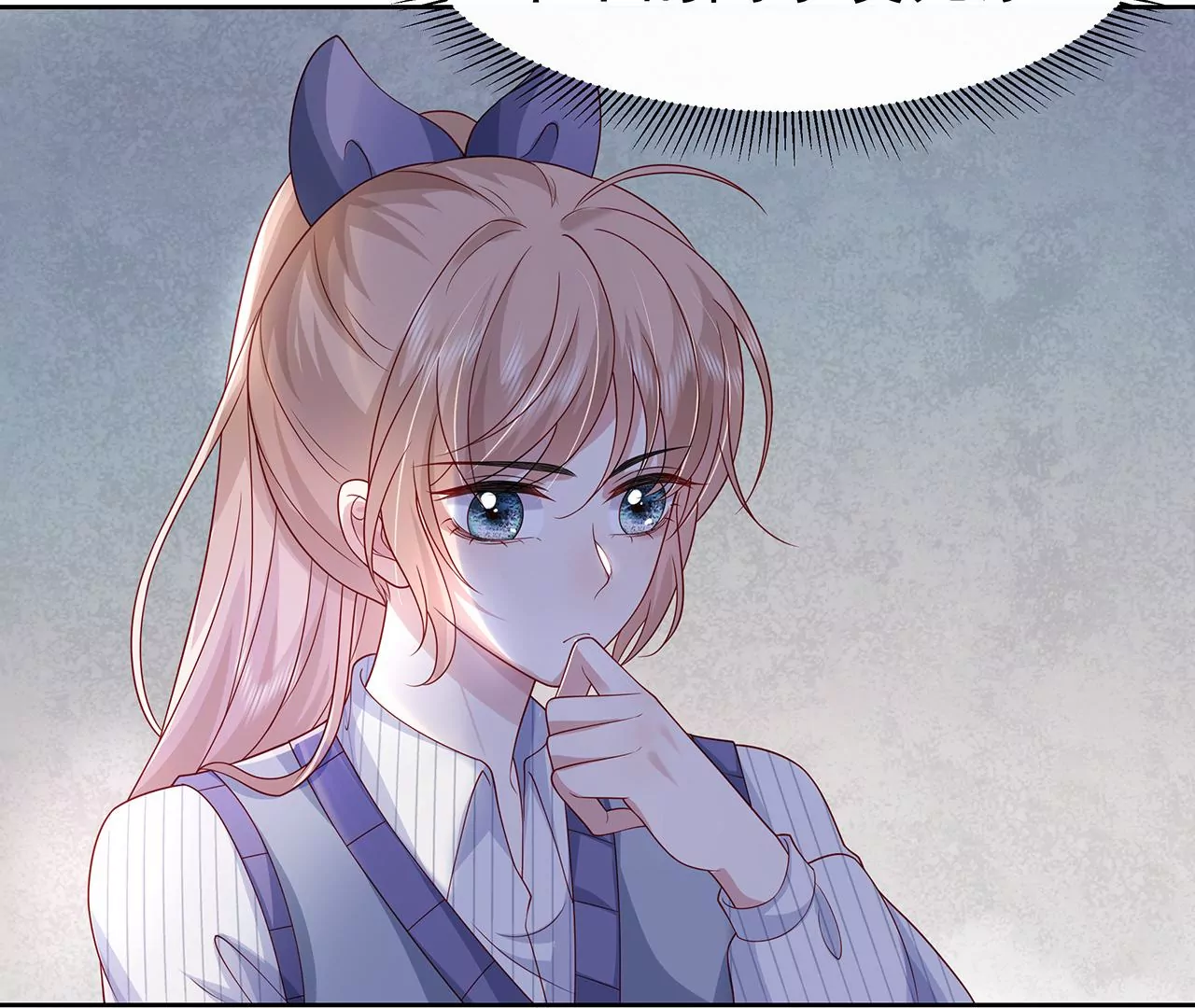 8吃醋？35