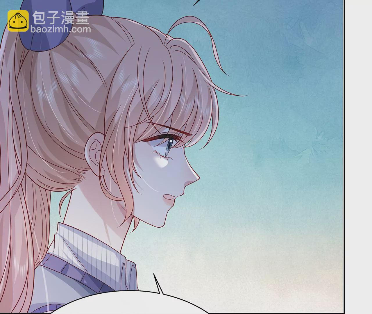 8吃醋？39