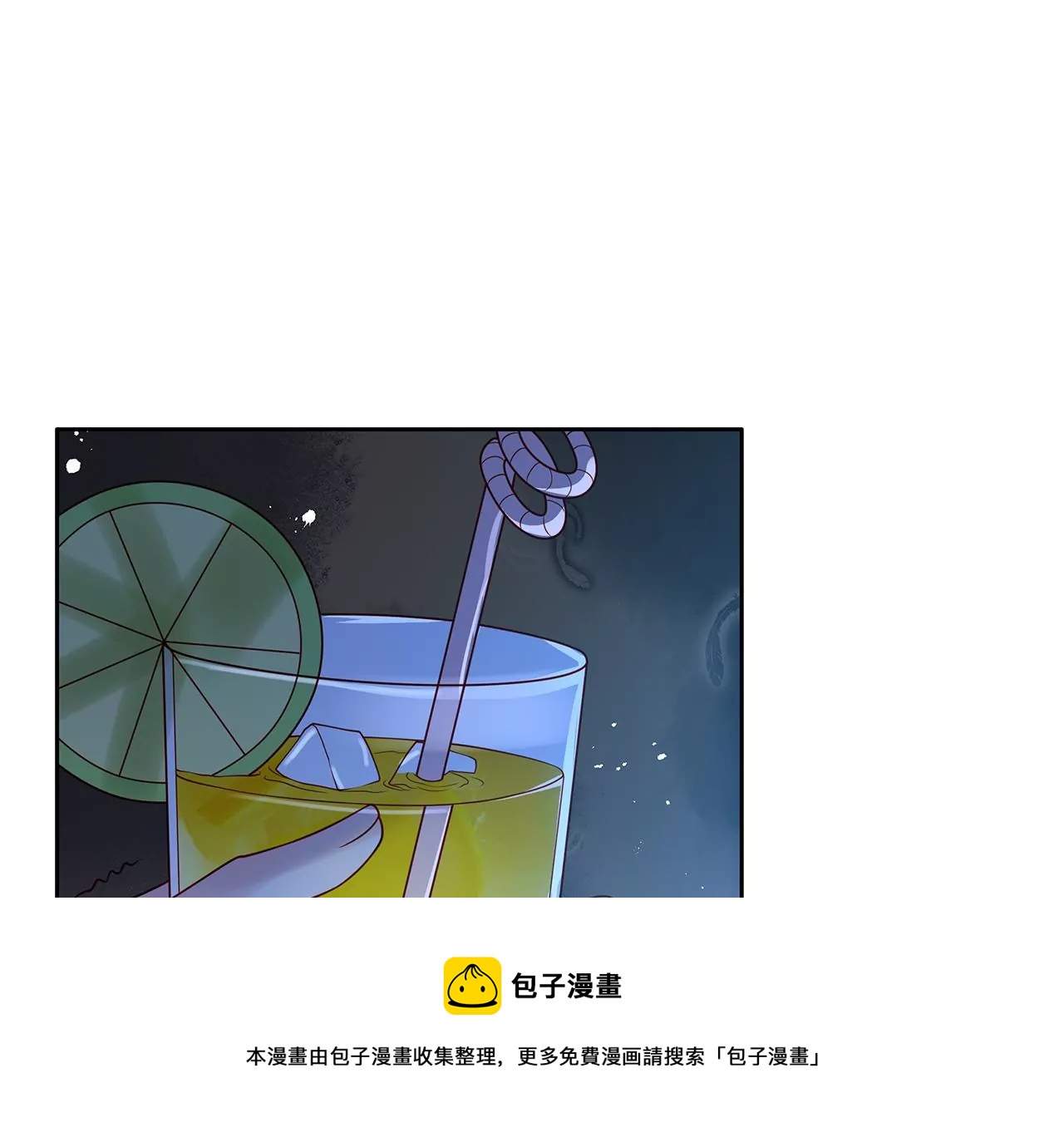 8吃醋？4