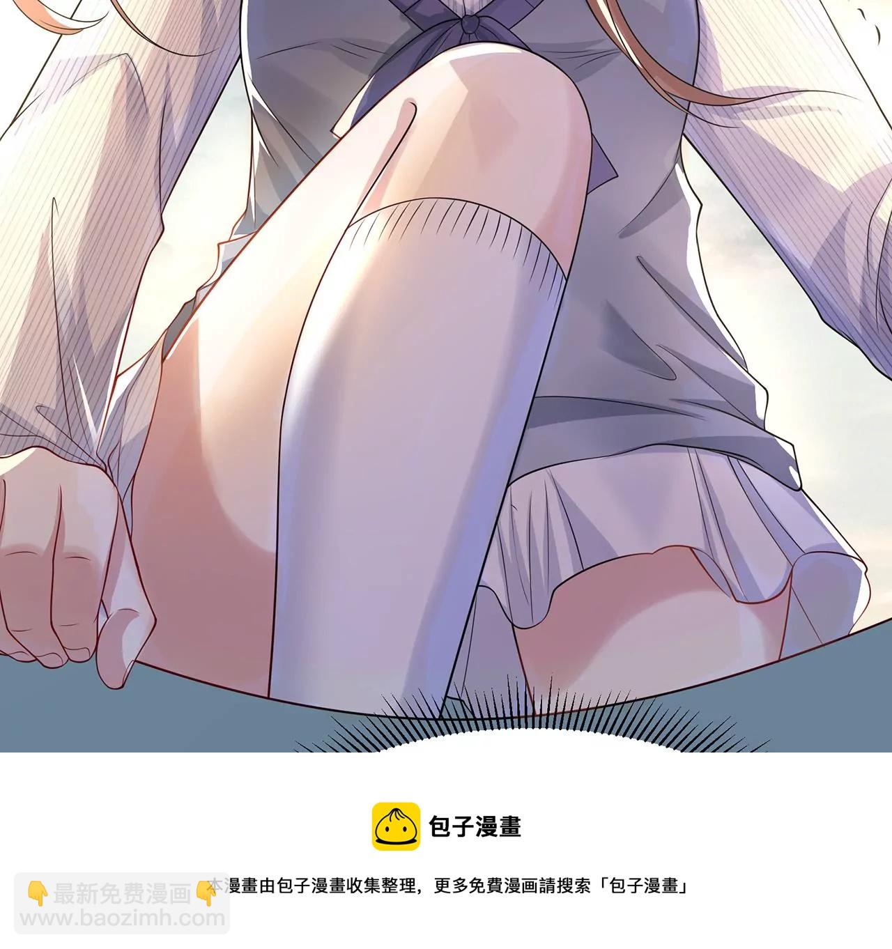 8吃醋？60