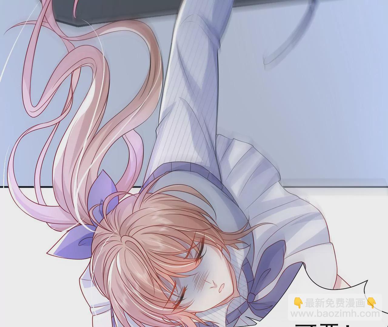 8吃醋？67
