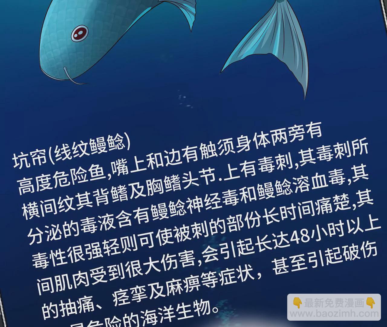 10突如其来的拥抱26