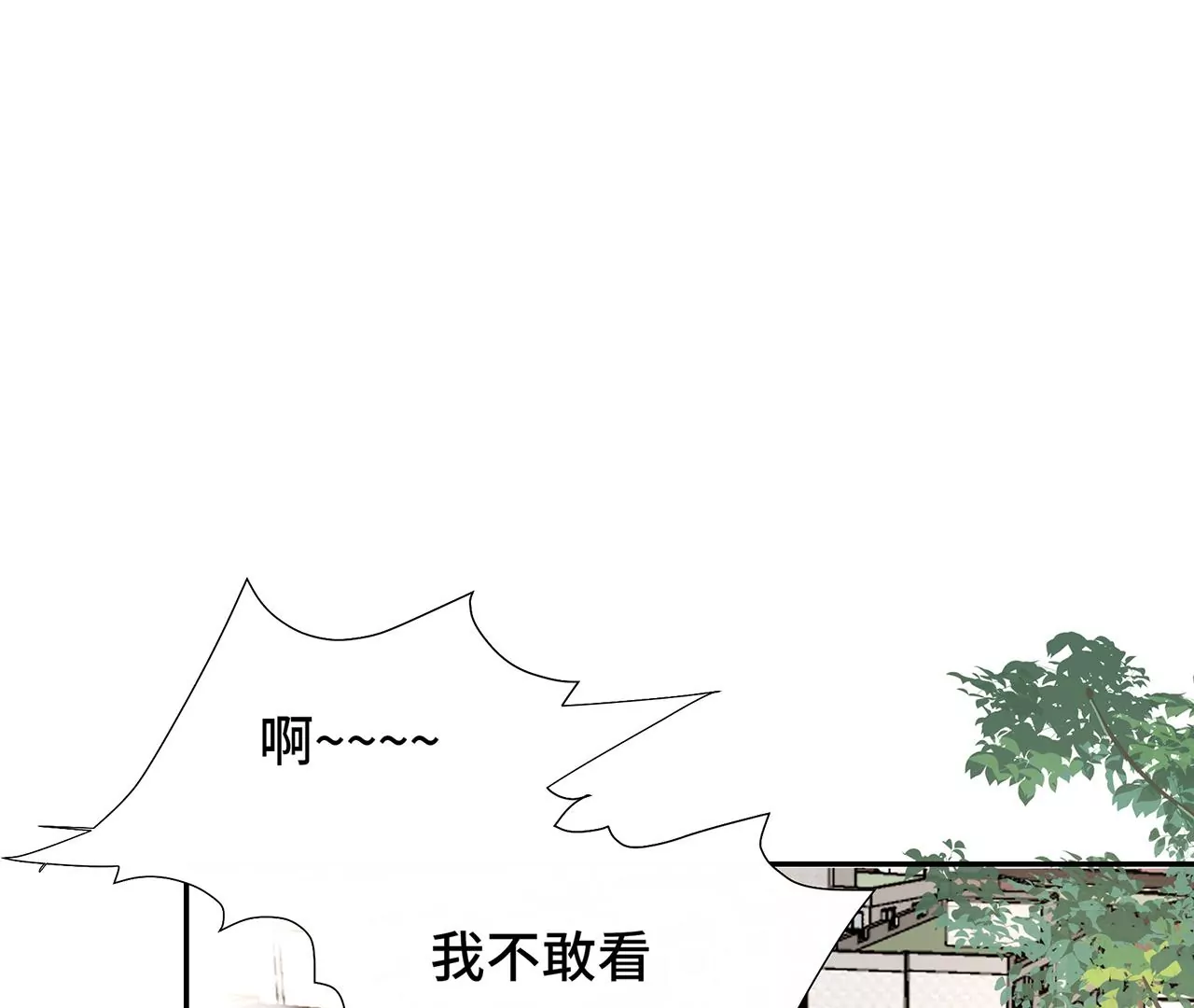 10突如其来的拥抱33