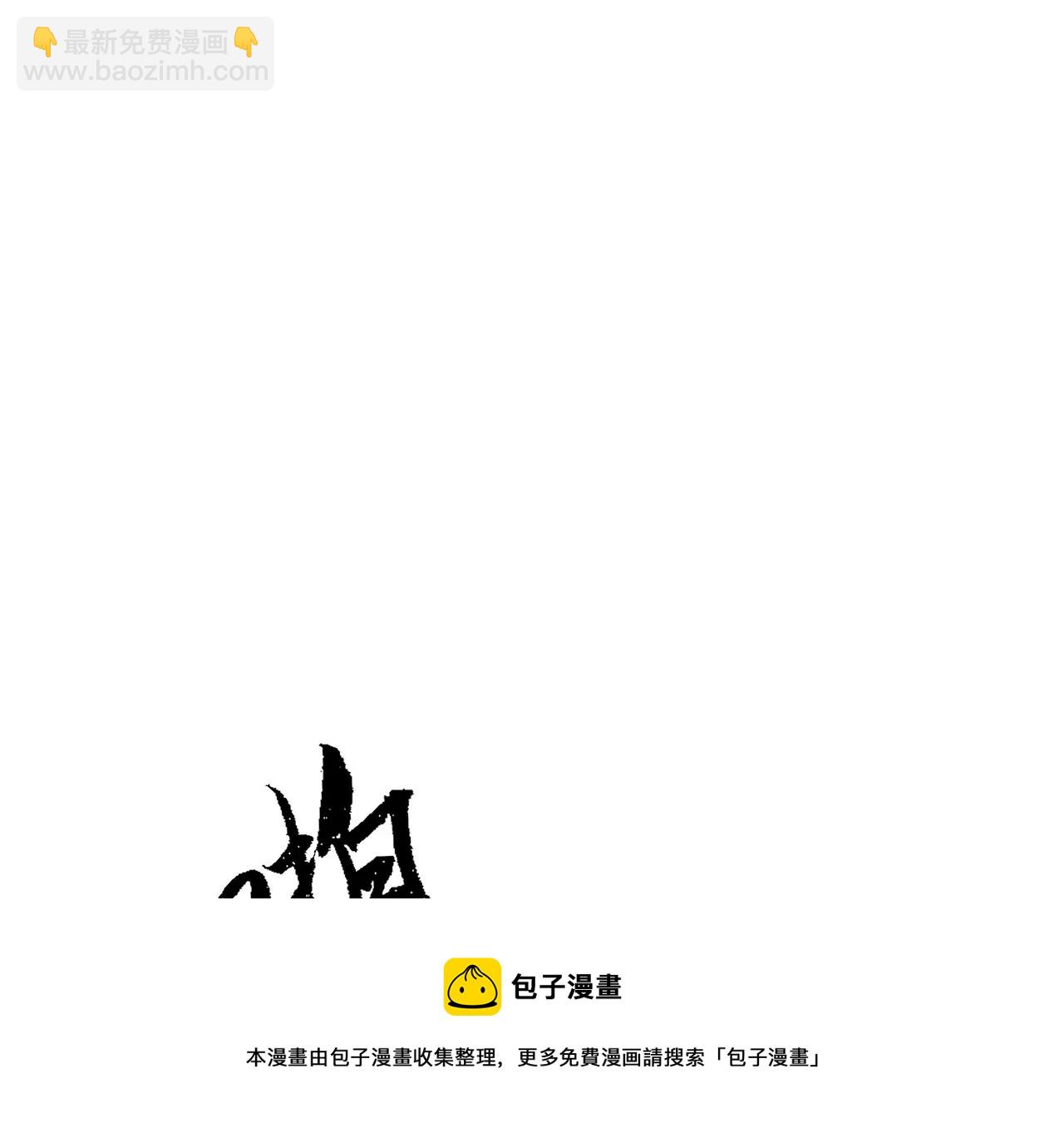 10突如其来的拥抱64