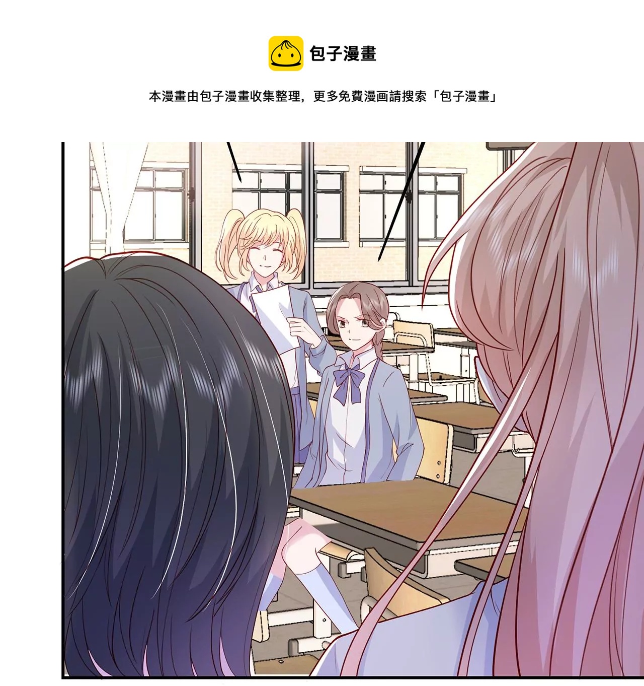 优等生的霸凌32