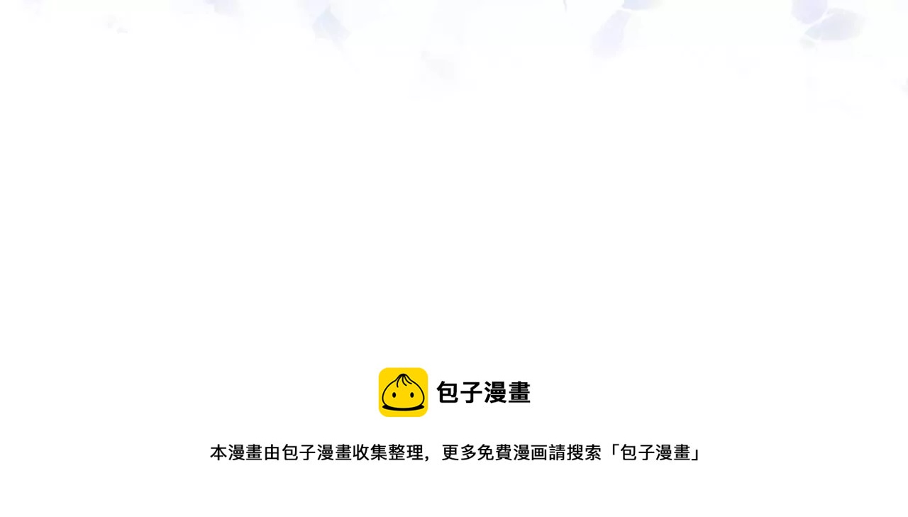 优等生的霸凌93