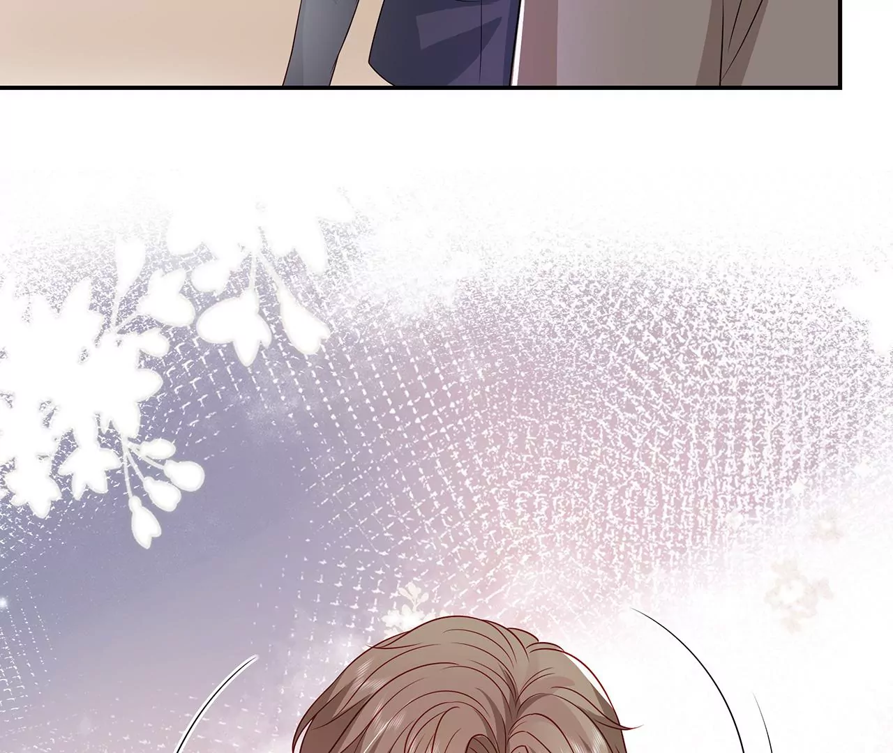 看上她了？！19