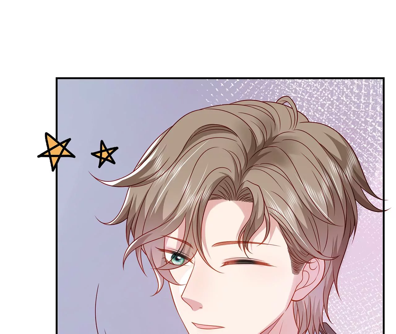 看上她了？！33