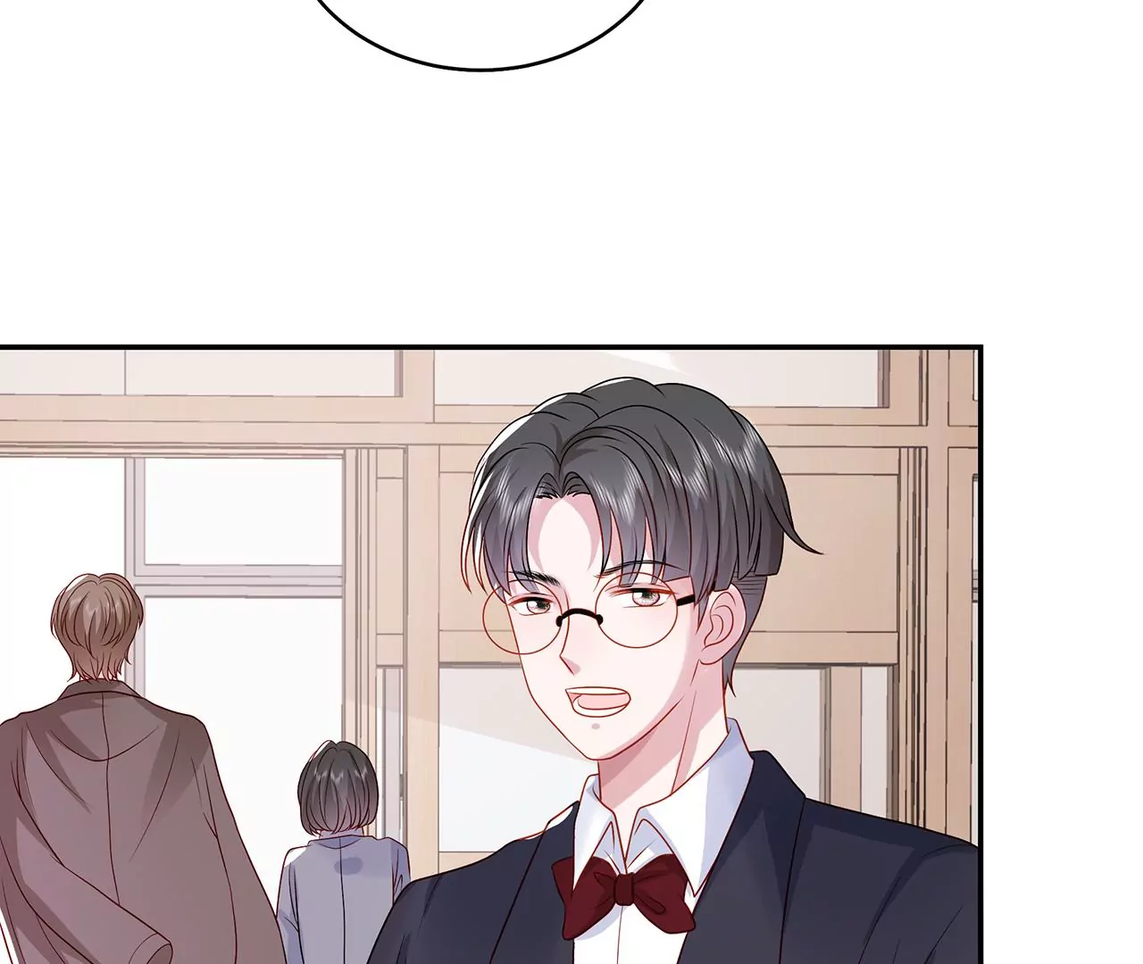 看上她了？！55