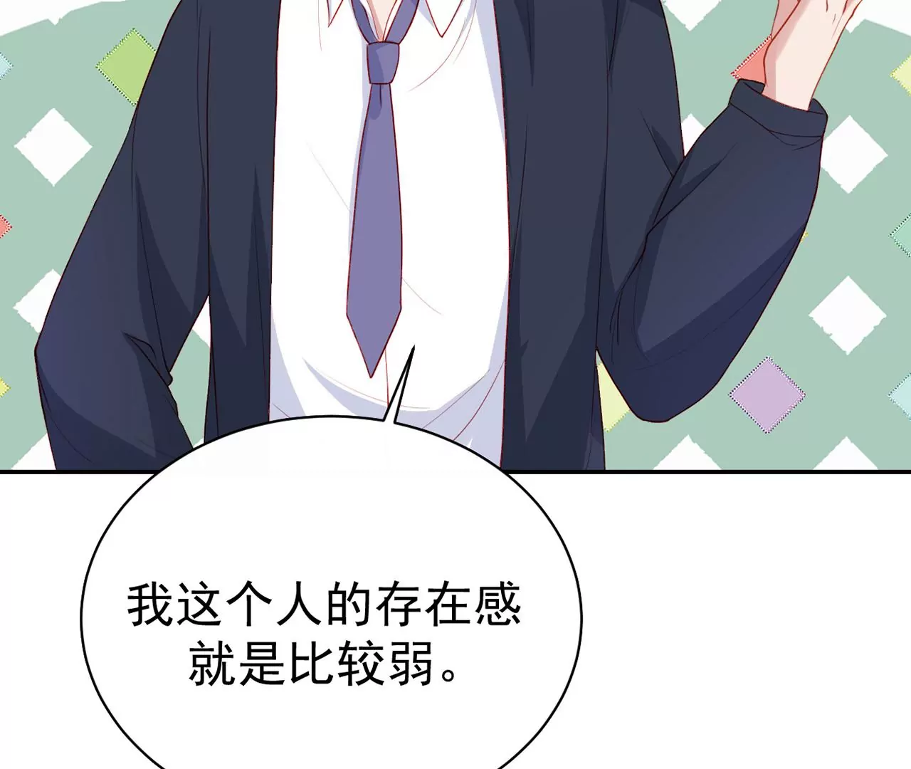 你是我的动力22