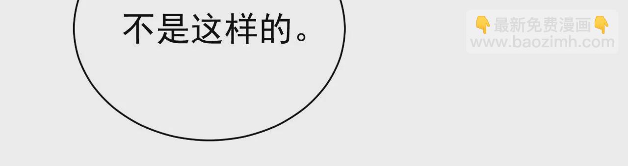 你是我的动力45