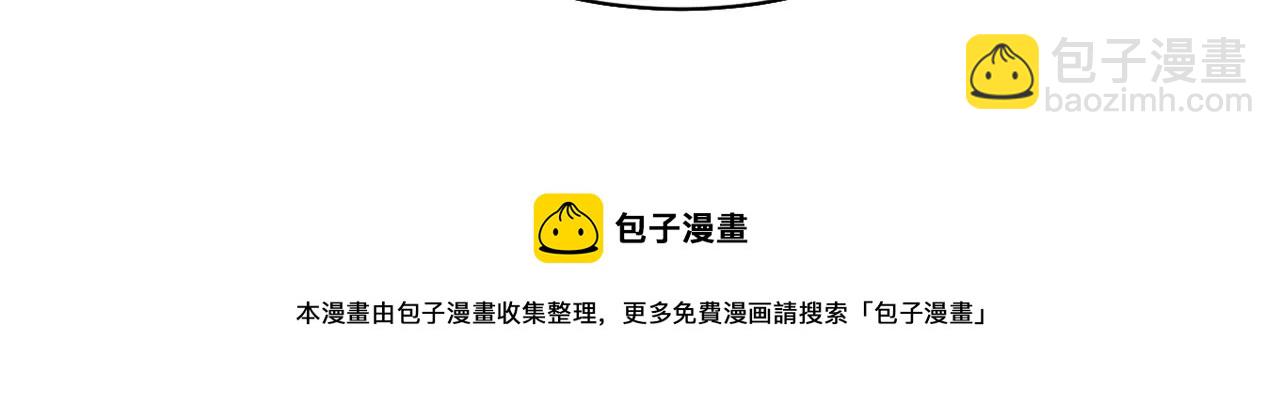你是我的动力60