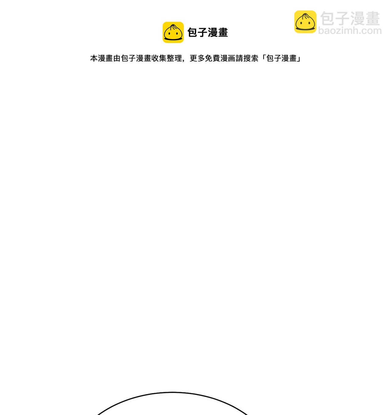 你是我的动力68