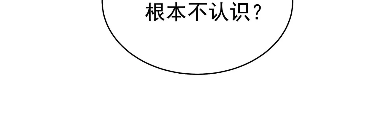 你是我的动力79