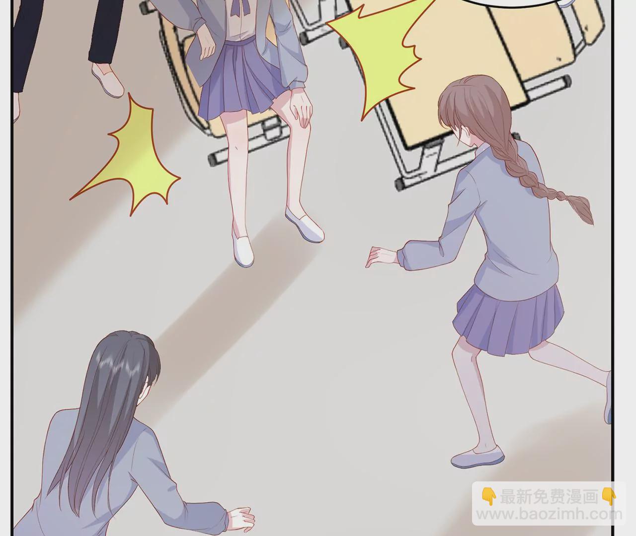 替你教训她！91