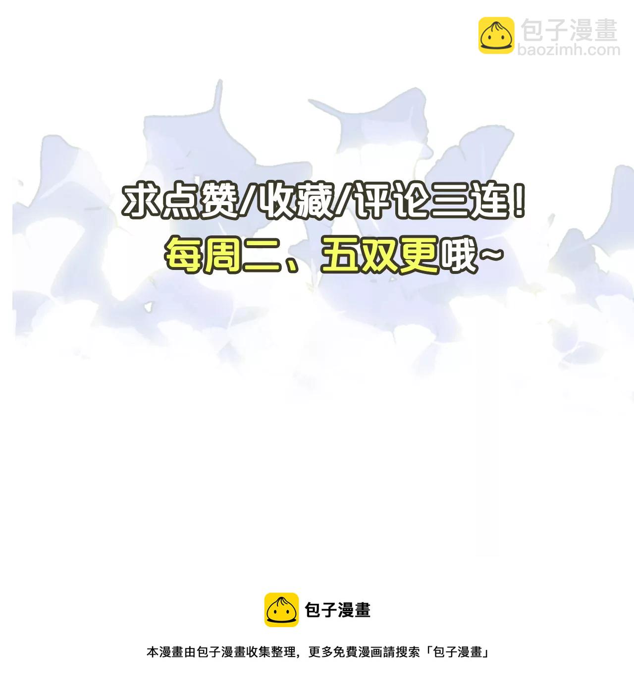 替你教训她！99