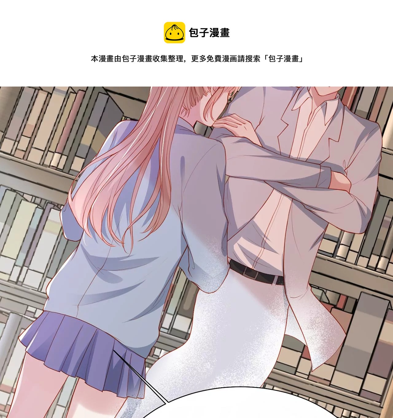 危险降临12