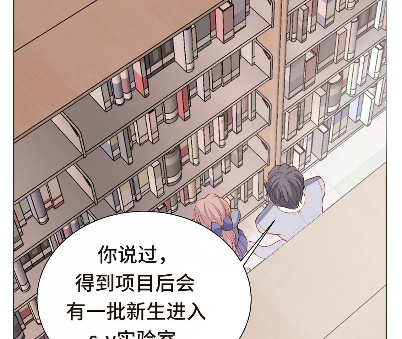 危险降临19