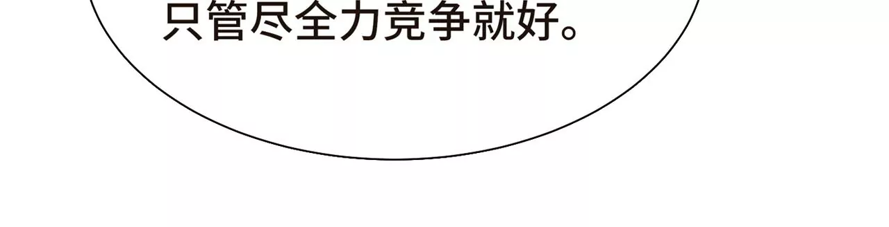危险降临25